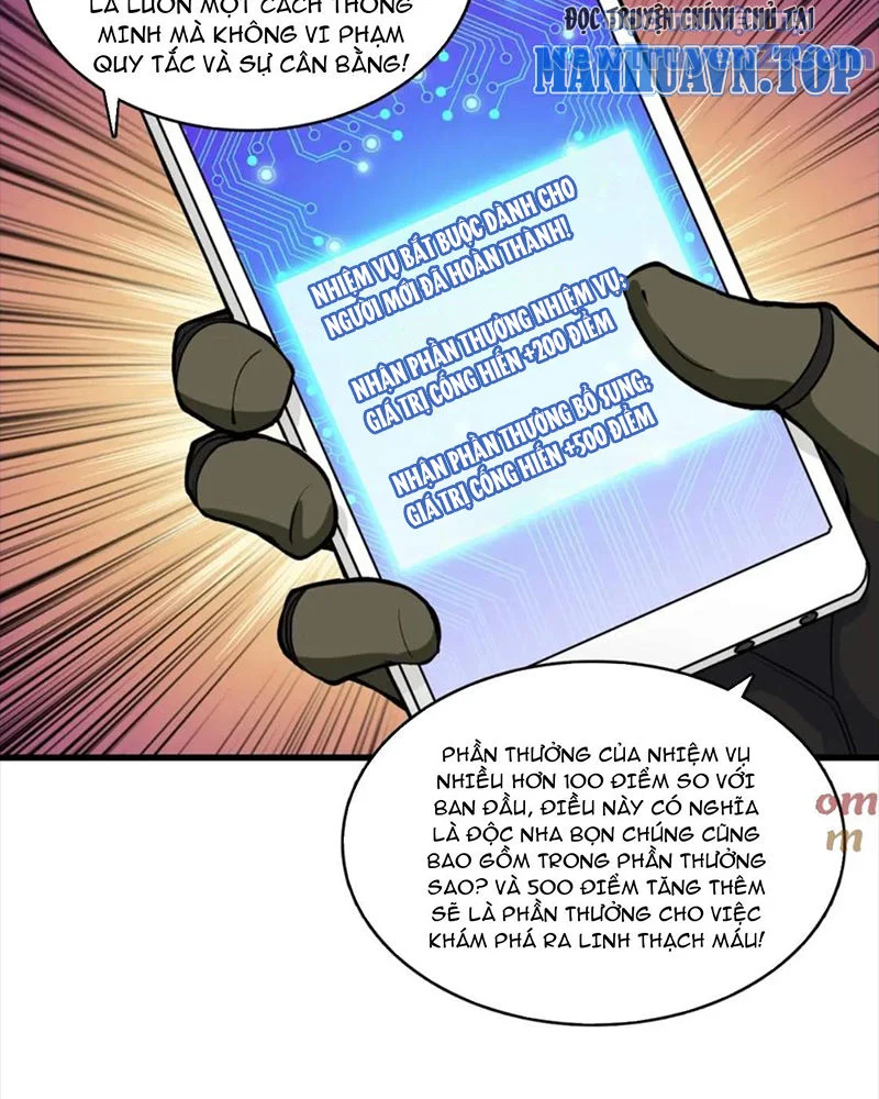 Phệ Thần Kỷ Chapter 131 - Trang 2