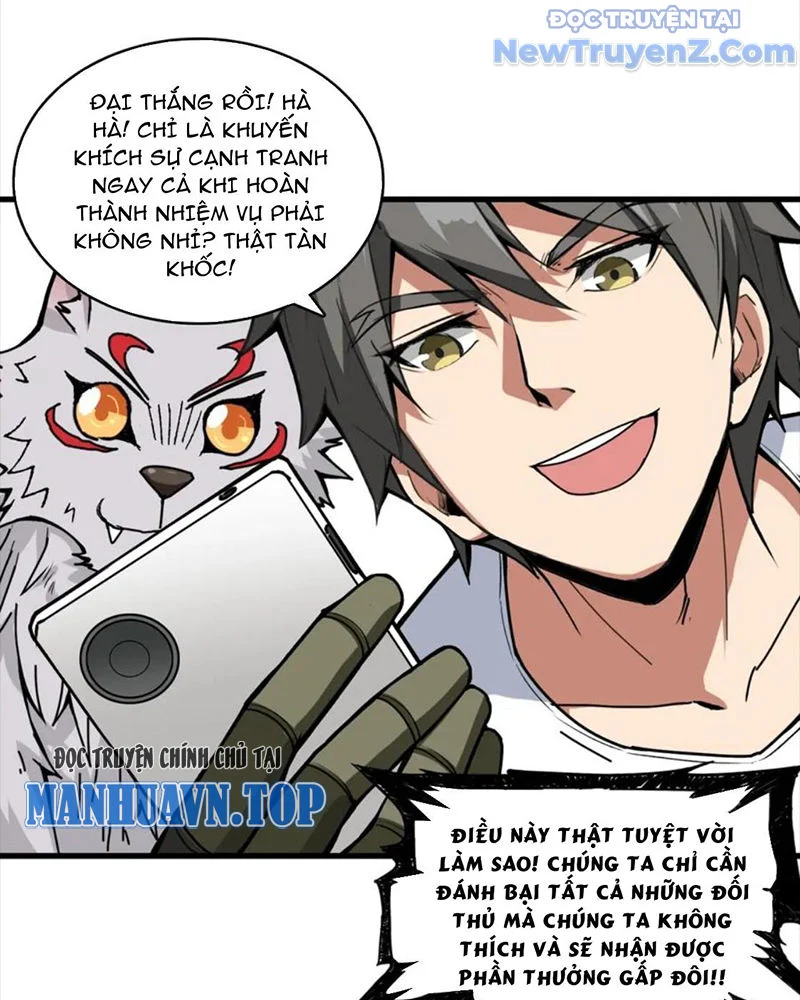 Phệ Thần Kỷ Chapter 131 - Trang 2