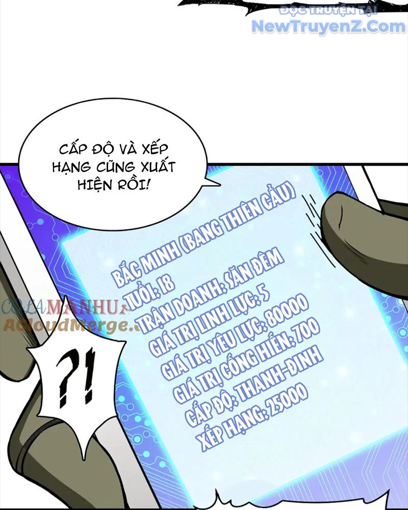 Phệ Thần Kỷ Chapter 131 - Trang 2