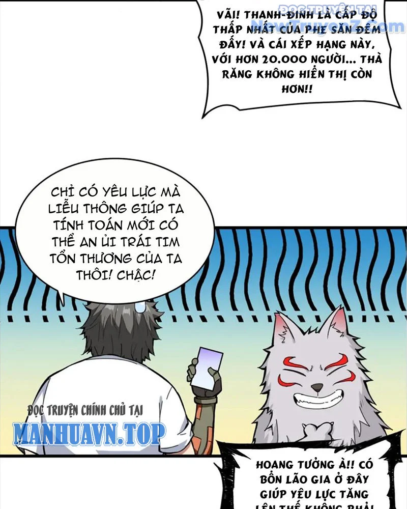 Phệ Thần Kỷ Chapter 131 - Trang 2