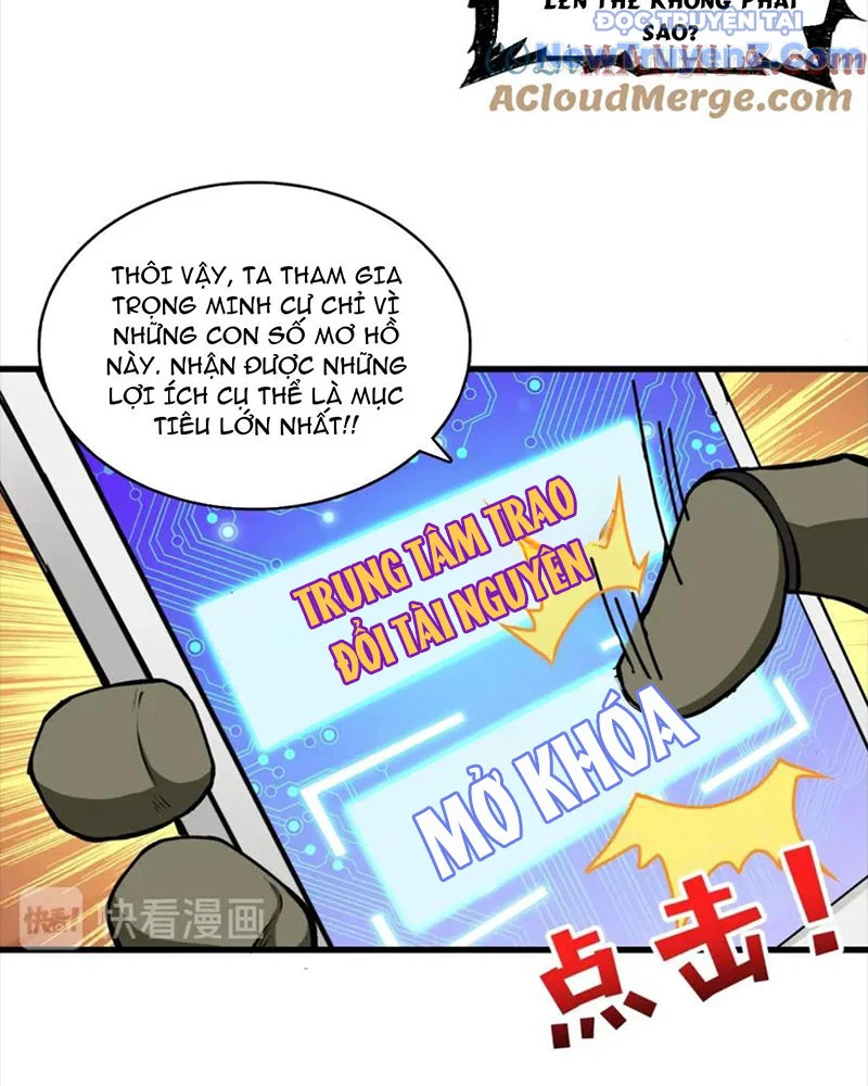 Phệ Thần Kỷ Chapter 131 - Trang 2