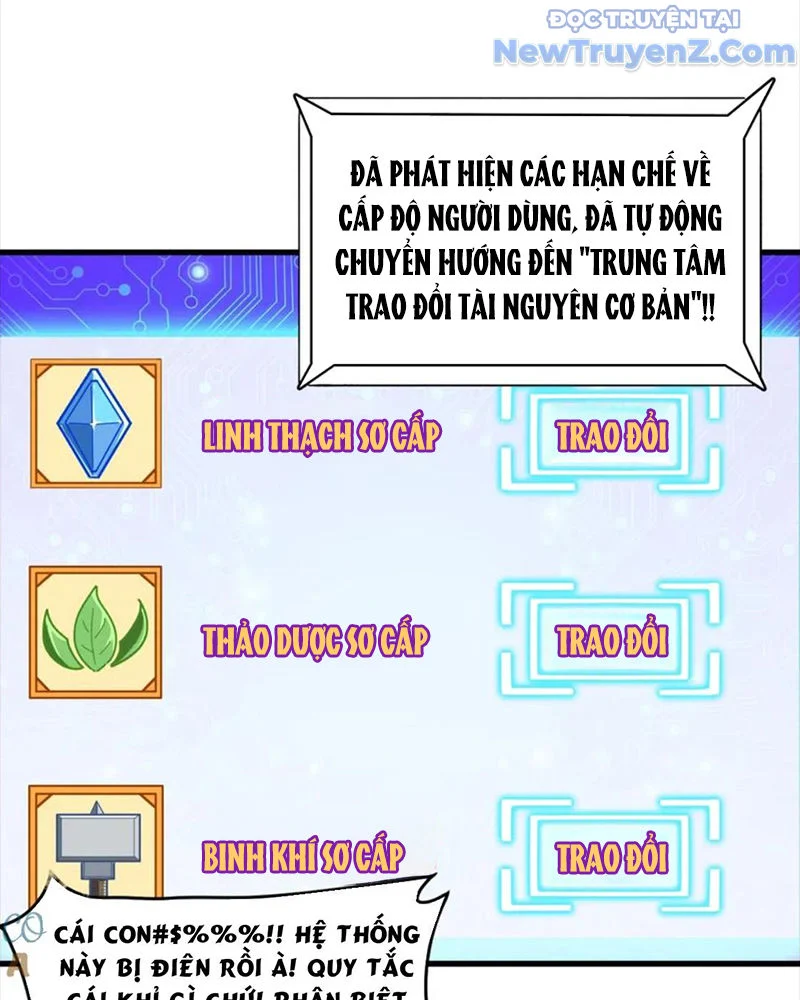 Phệ Thần Kỷ Chapter 131 - Trang 2