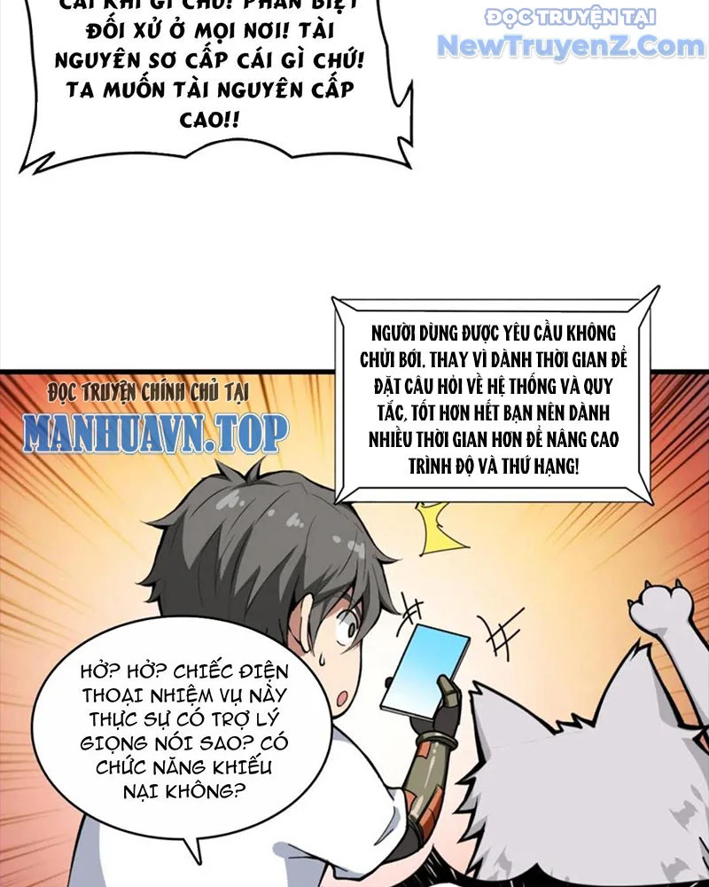 Phệ Thần Kỷ Chapter 131 - Trang 2