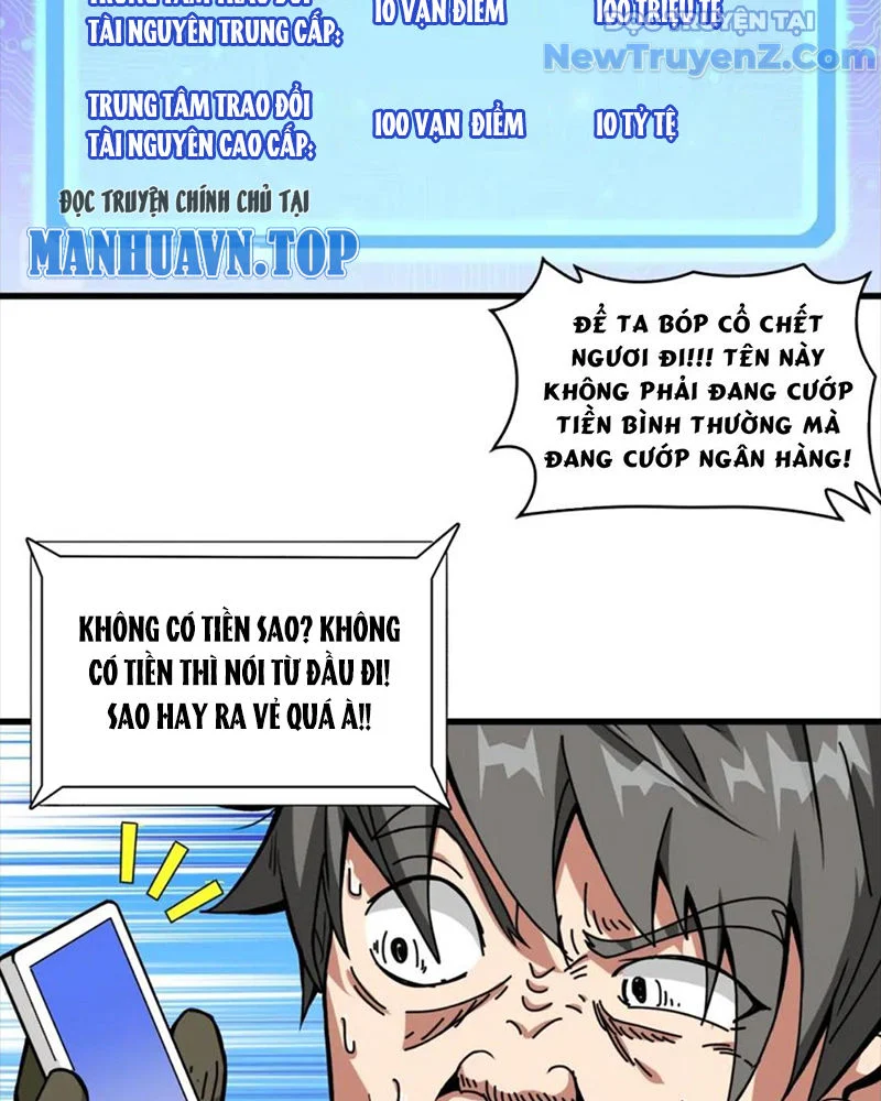 Phệ Thần Kỷ Chapter 131 - Trang 2