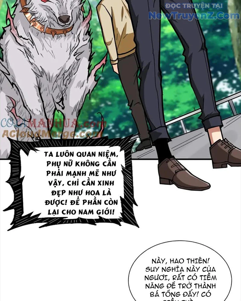 Phệ Thần Kỷ Chapter 132 - Trang 2