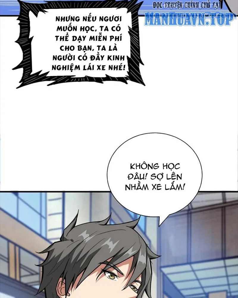 Phệ Thần Kỷ Chapter 132 - Trang 2