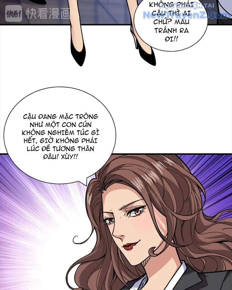Phệ Thần Kỷ Chapter 132 - Trang 2