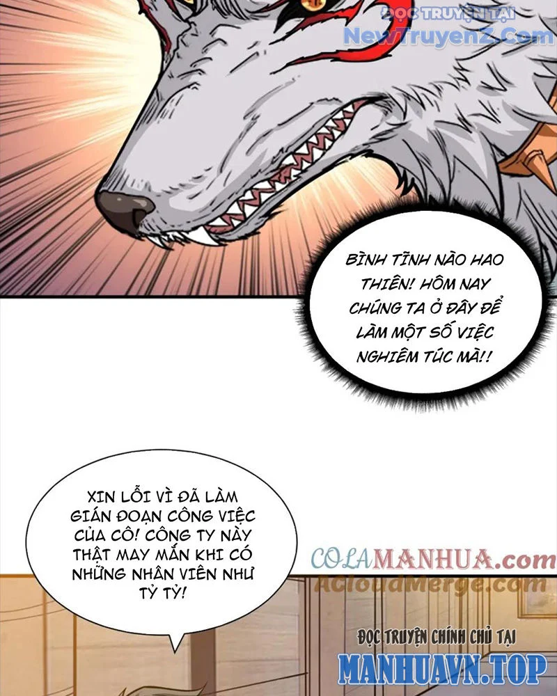 Phệ Thần Kỷ Chapter 132 - Trang 2