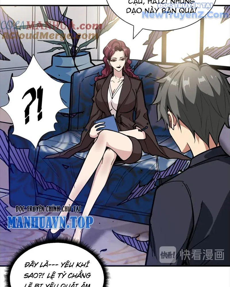 Phệ Thần Kỷ Chapter 132 - Trang 2