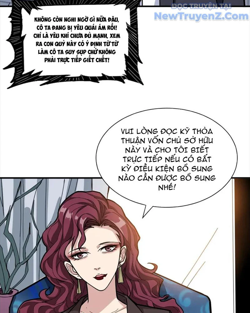 Phệ Thần Kỷ Chapter 132 - Trang 2