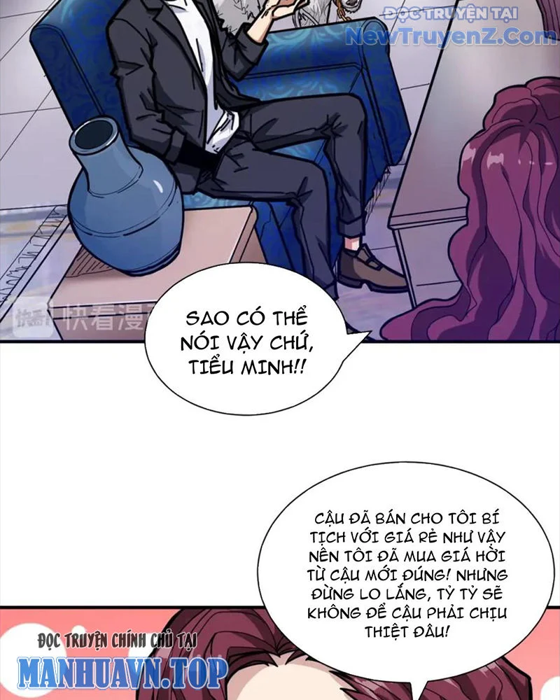 Phệ Thần Kỷ Chapter 132 - Trang 2