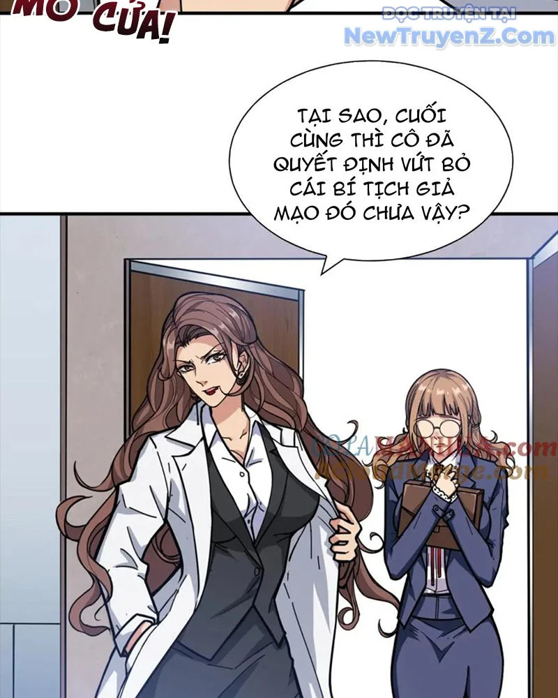 Phệ Thần Kỷ Chapter 132 - Trang 2