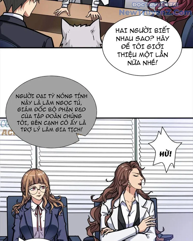 Phệ Thần Kỷ Chapter 132 - Trang 2