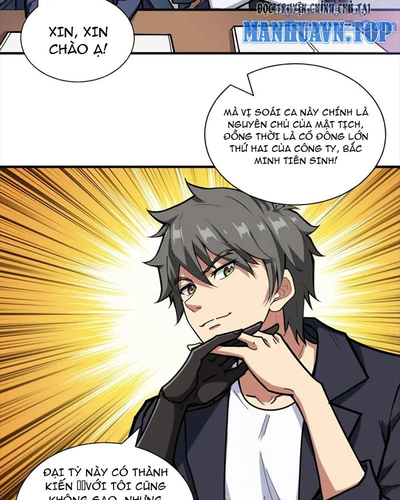 Phệ Thần Kỷ Chapter 132 - Trang 2