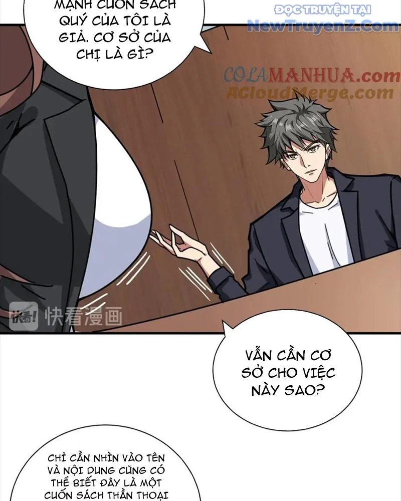 Phệ Thần Kỷ Chapter 133 - Trang 2