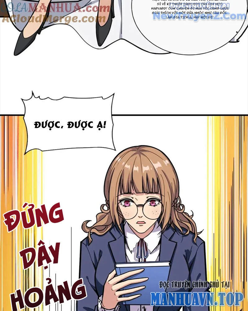 Phệ Thần Kỷ Chapter 133 - Trang 2