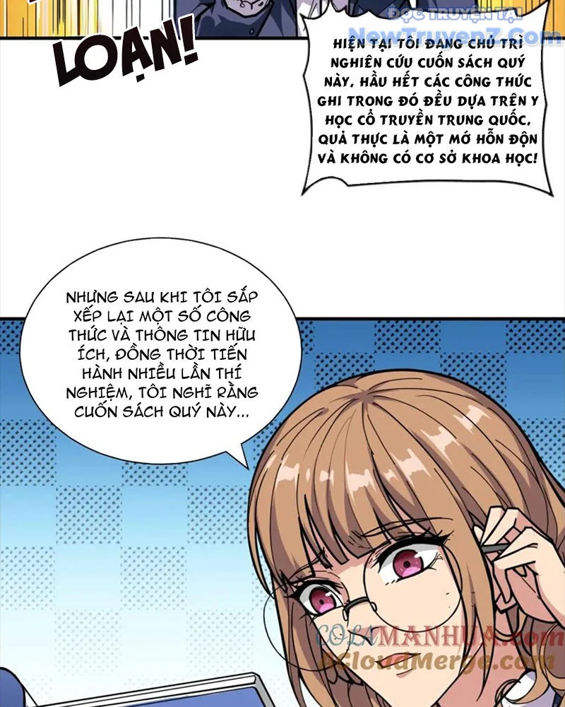 Phệ Thần Kỷ Chapter 133 - Trang 2