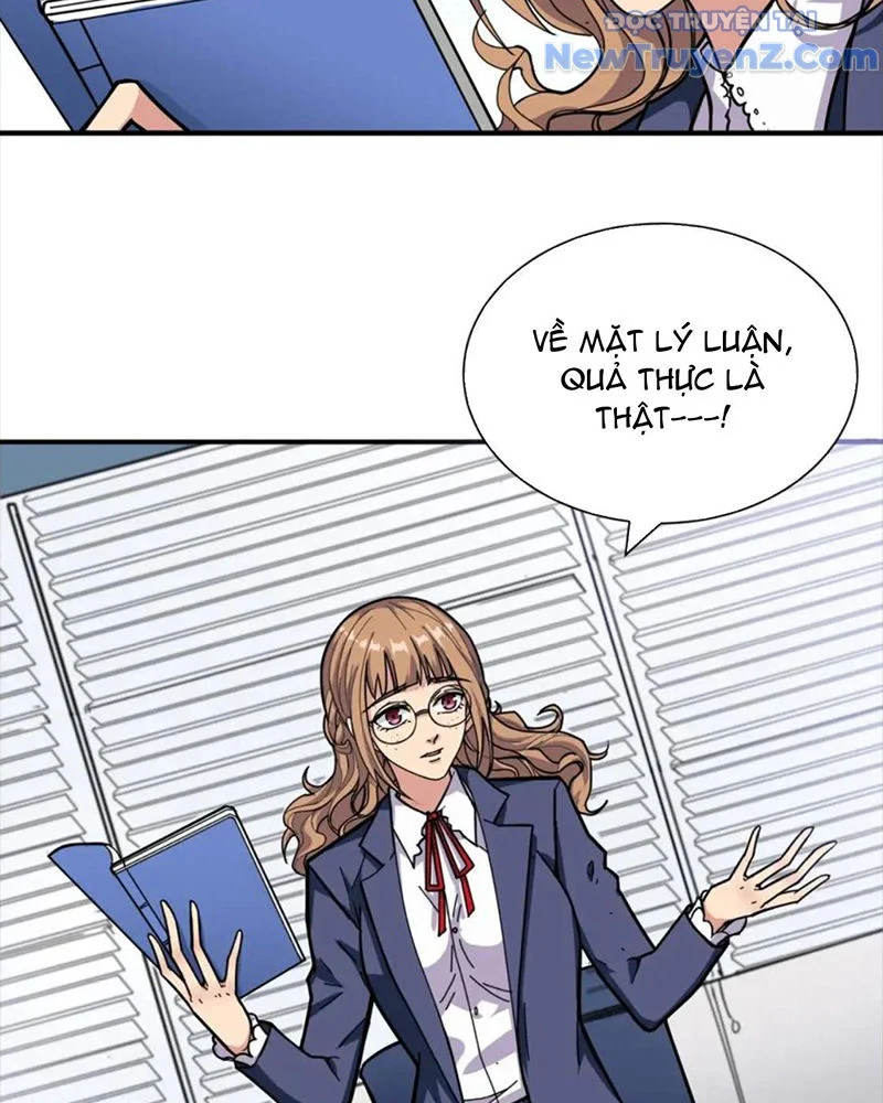 Phệ Thần Kỷ Chapter 133 - Trang 2