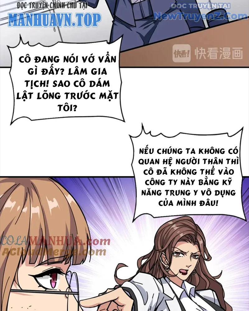 Phệ Thần Kỷ Chapter 133 - Trang 2