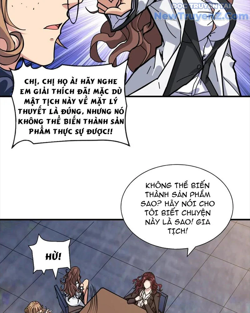 Phệ Thần Kỷ Chapter 133 - Trang 2
