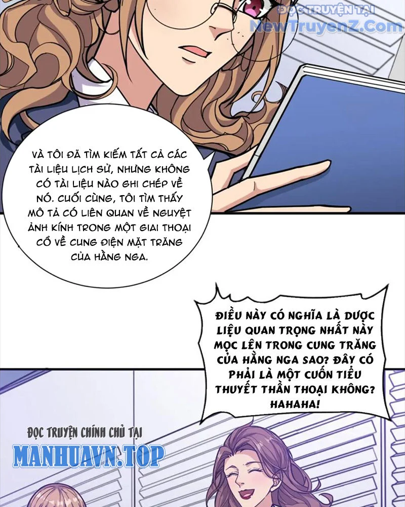 Phệ Thần Kỷ Chapter 133 - Trang 2