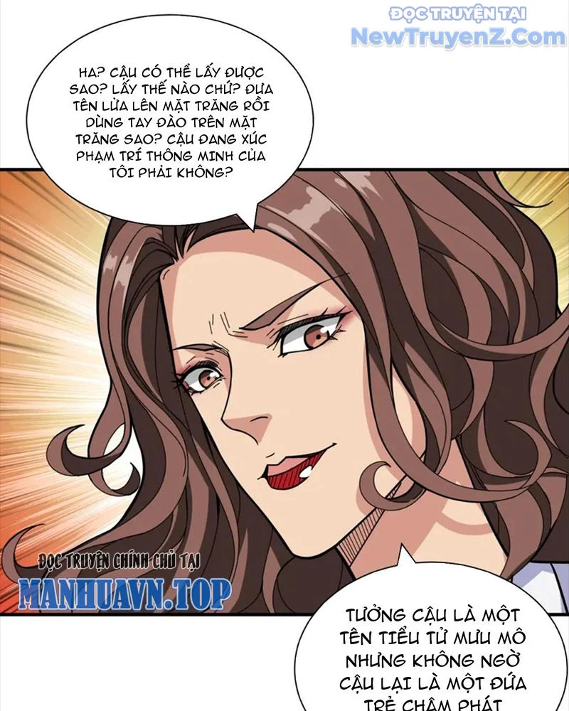 Phệ Thần Kỷ Chapter 133 - Trang 2