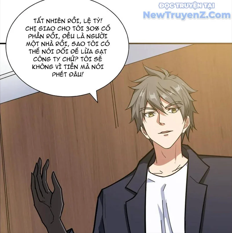 Phệ Thần Kỷ Chapter 133 - Trang 2