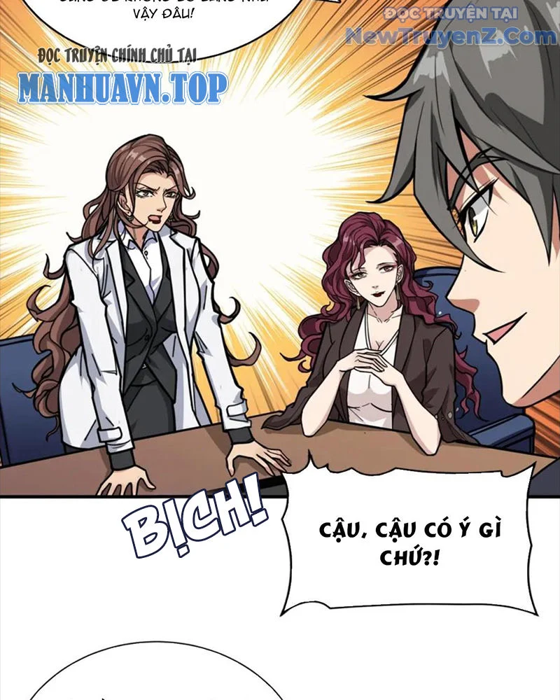 Phệ Thần Kỷ Chapter 133 - Trang 2