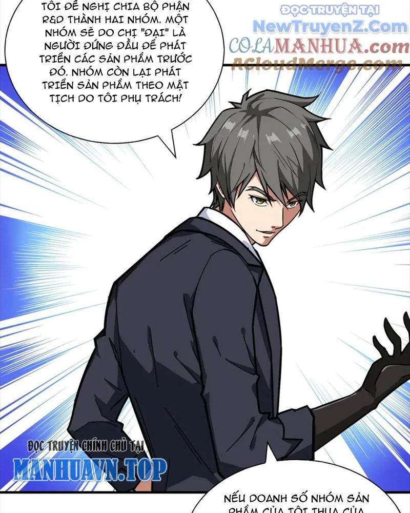 Phệ Thần Kỷ Chapter 133 - Trang 2