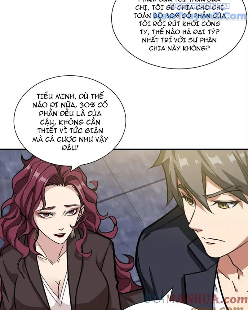 Phệ Thần Kỷ Chapter 133 - Trang 2