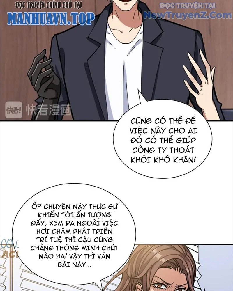 Phệ Thần Kỷ Chapter 133 - Trang 2