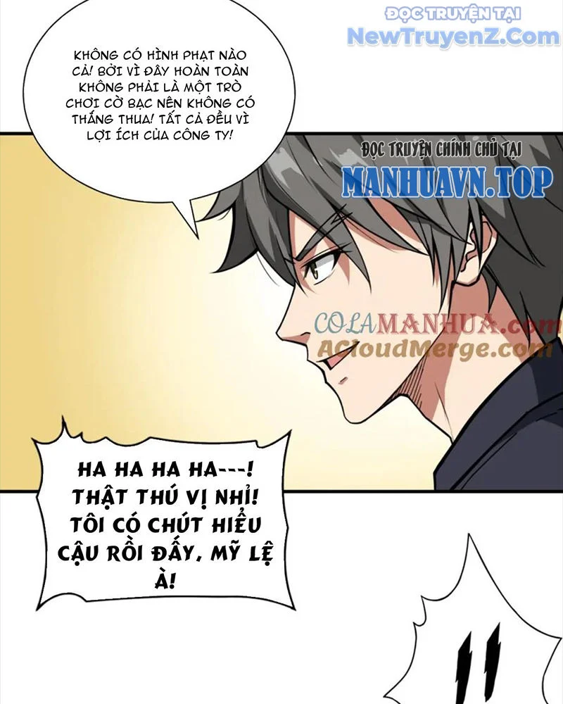 Phệ Thần Kỷ Chapter 133 - Trang 2