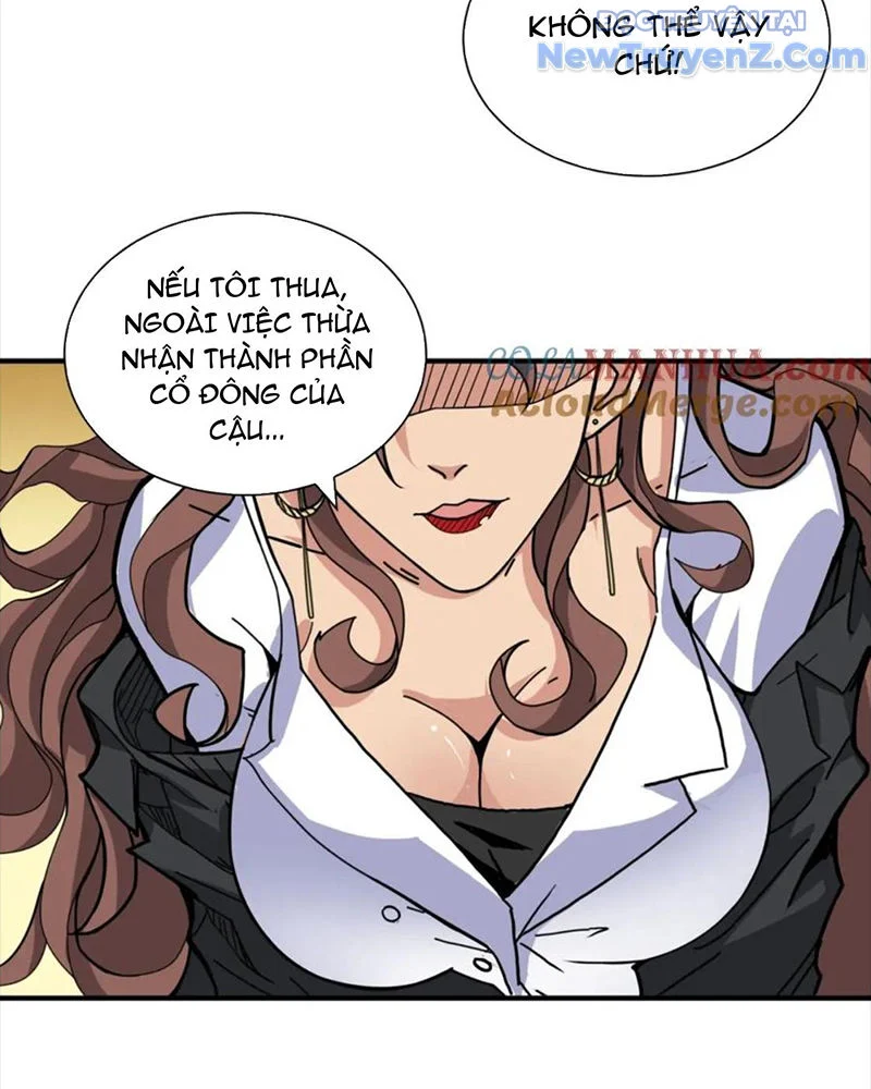 Phệ Thần Kỷ Chapter 133 - Trang 2
