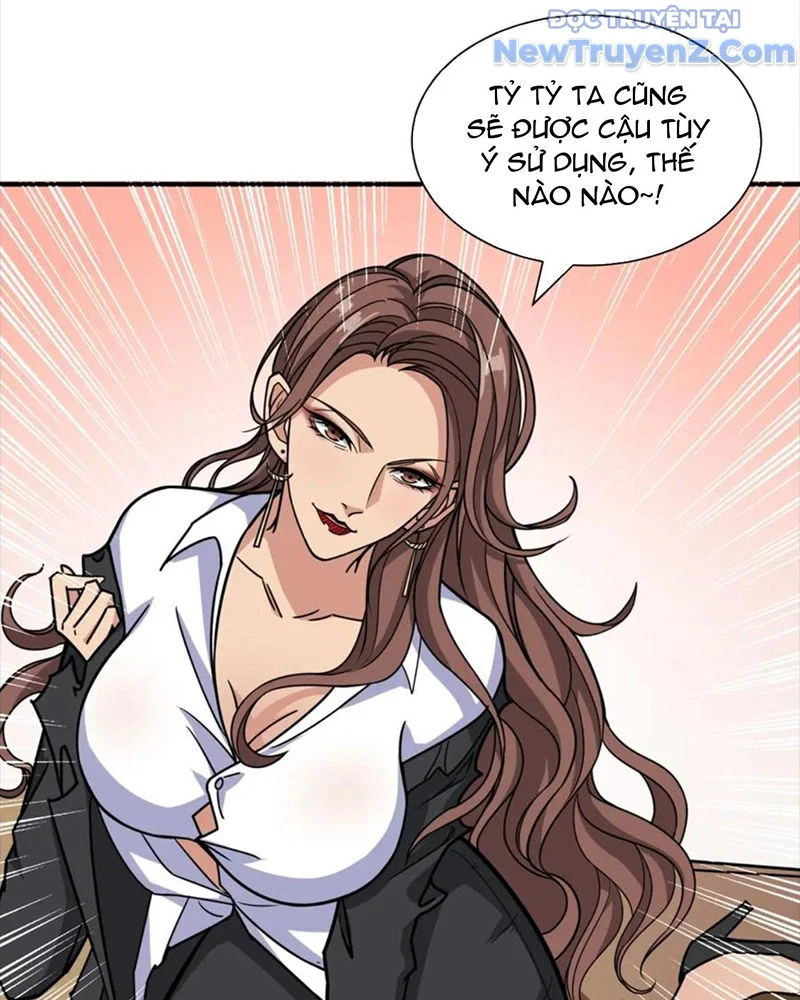 Phệ Thần Kỷ Chapter 133 - Trang 2