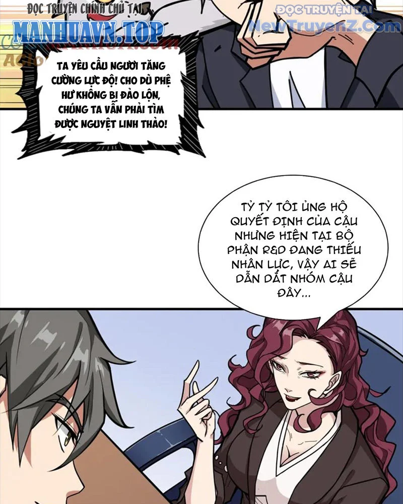 Phệ Thần Kỷ Chapter 133 - Trang 2