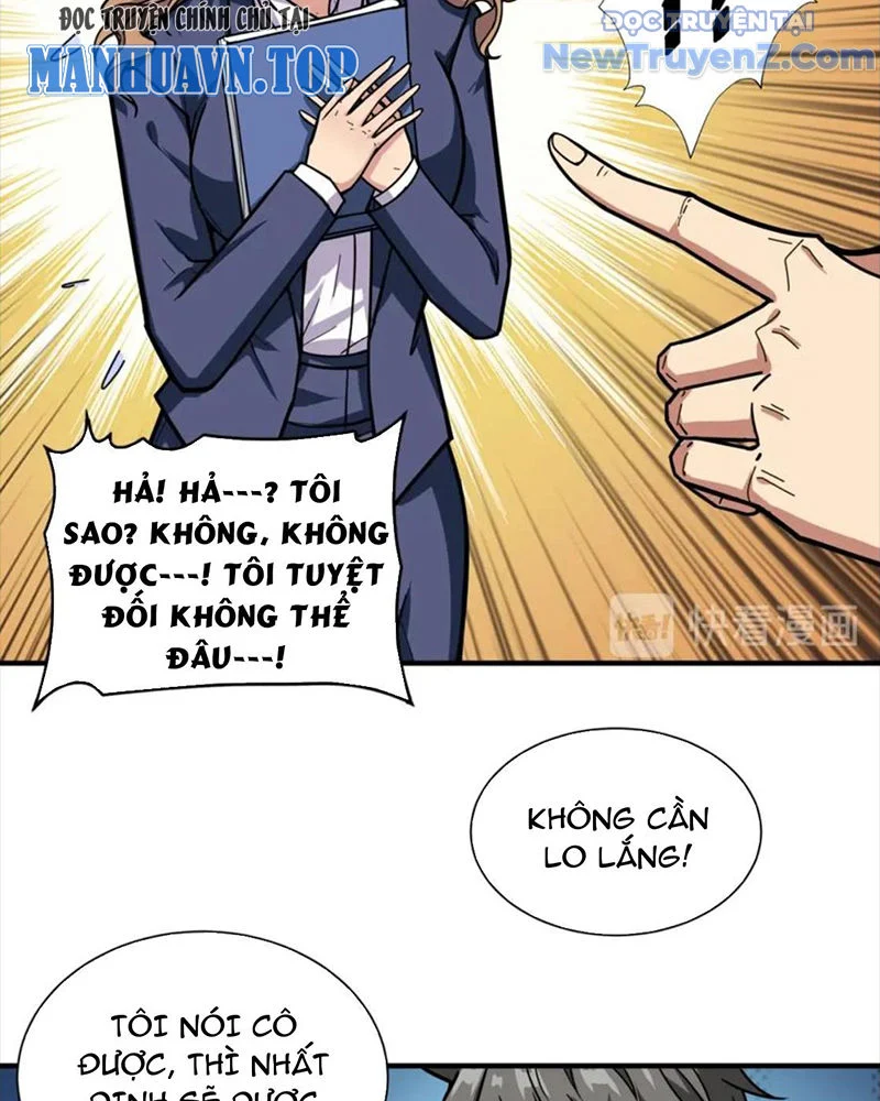 Phệ Thần Kỷ Chapter 133 - Trang 2