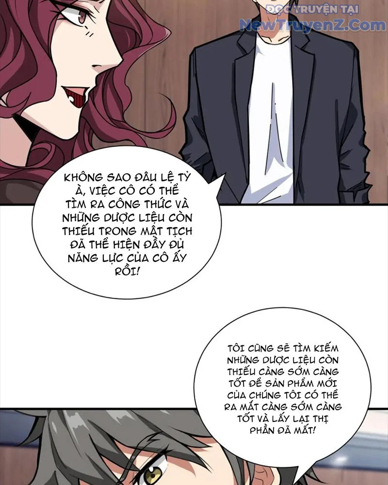 Phệ Thần Kỷ Chapter 133 - Trang 2