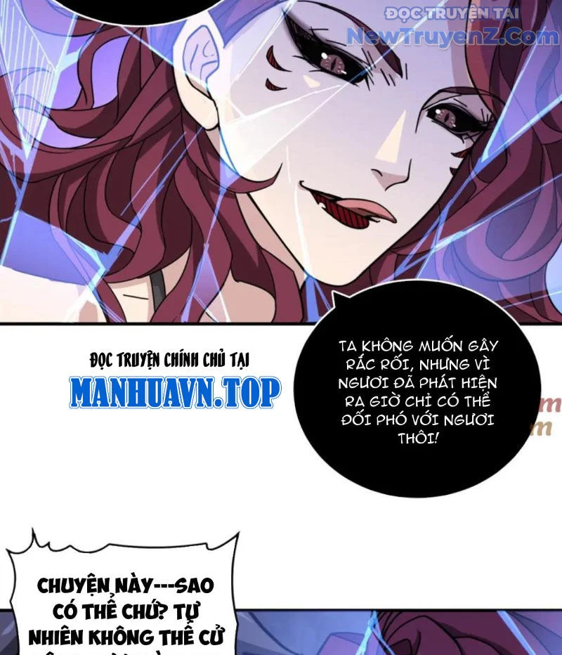 Phệ Thần Kỷ Chapter 134 - Trang 2