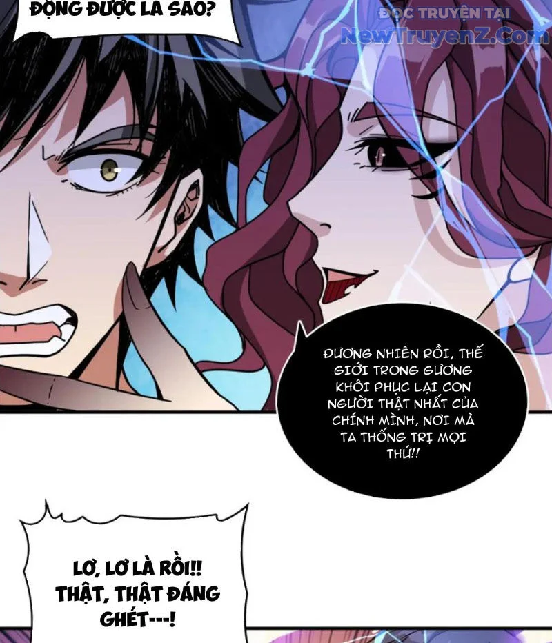Phệ Thần Kỷ Chapter 134 - Trang 2