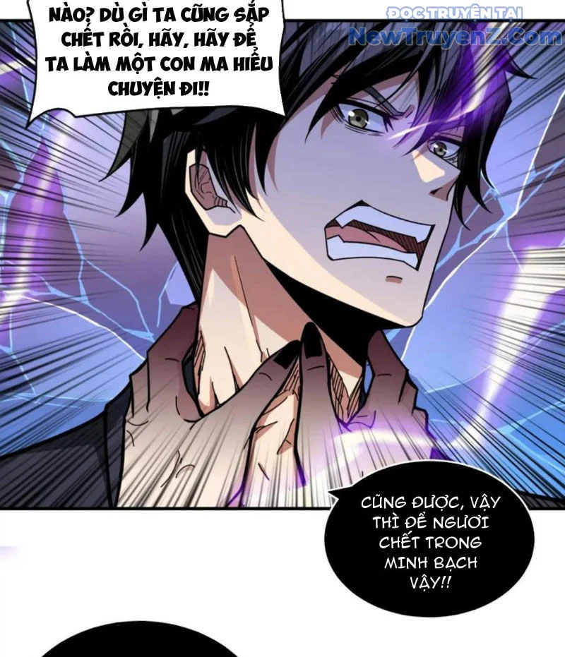 Phệ Thần Kỷ Chapter 134 - Trang 2