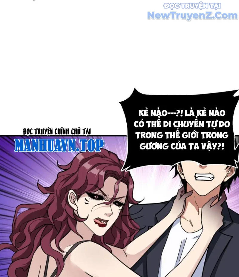 Phệ Thần Kỷ Chapter 134 - Trang 2
