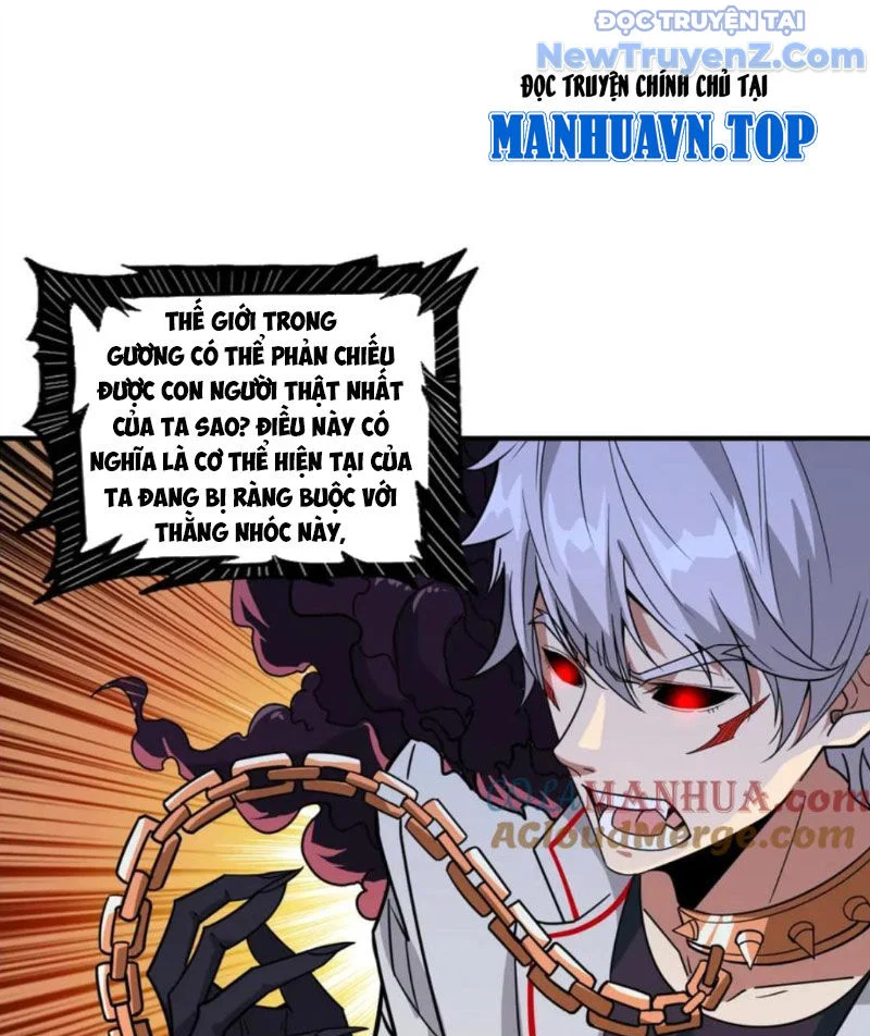 Phệ Thần Kỷ Chapter 135 - Trang 2