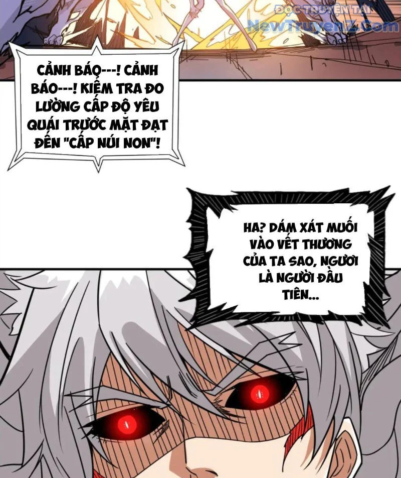 Phệ Thần Kỷ Chapter 135 - Trang 2