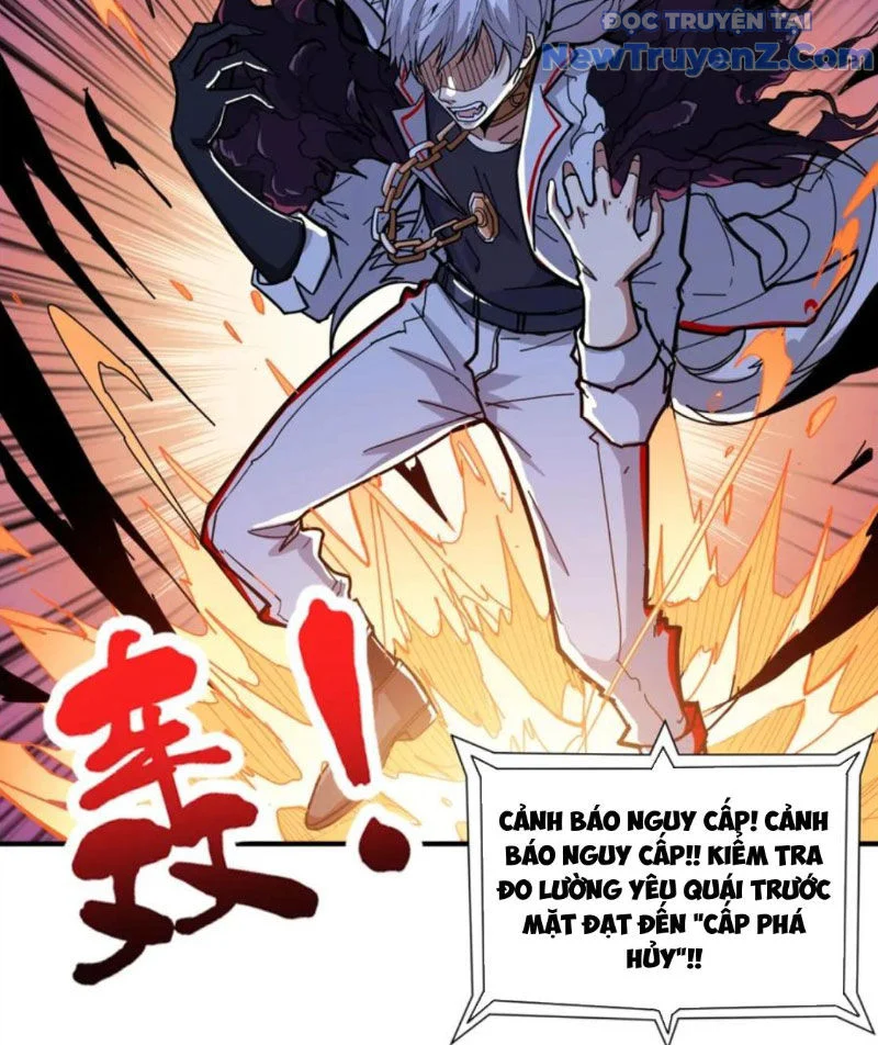 Phệ Thần Kỷ Chapter 135 - Trang 2