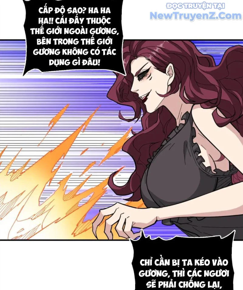 Phệ Thần Kỷ Chapter 135 - Trang 2