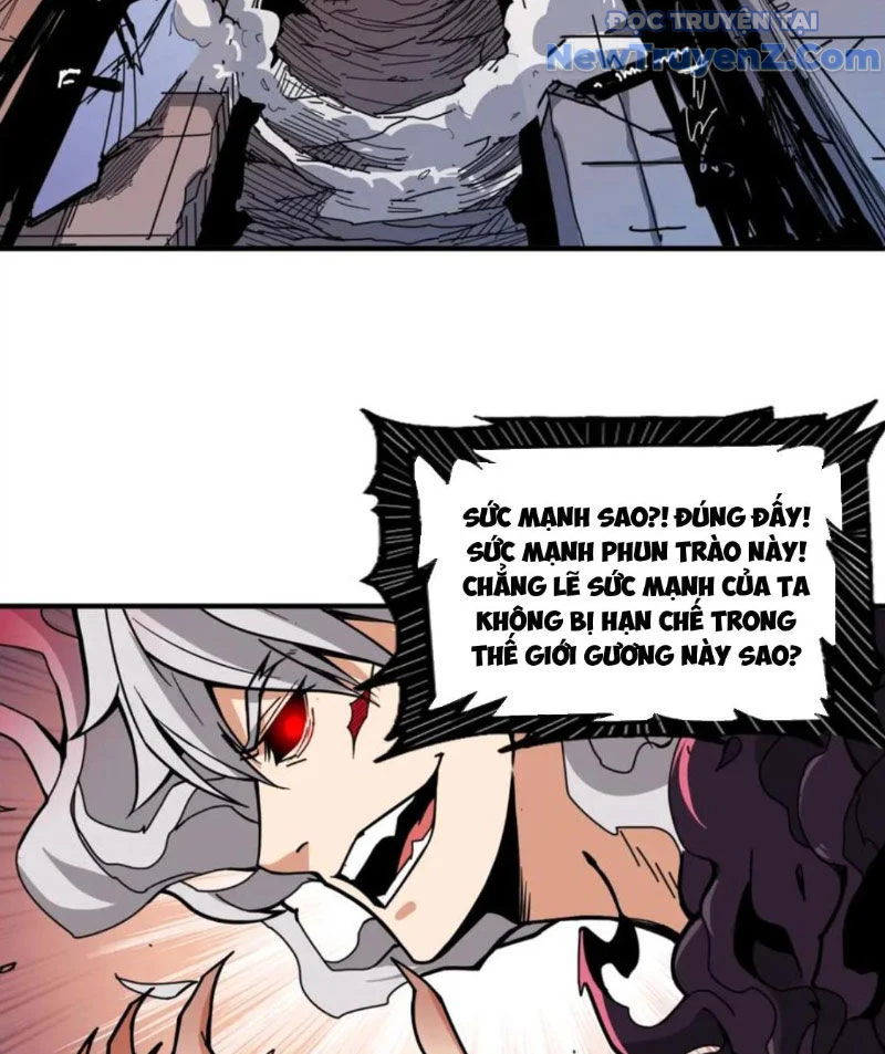 Phệ Thần Kỷ Chapter 135 - Trang 2