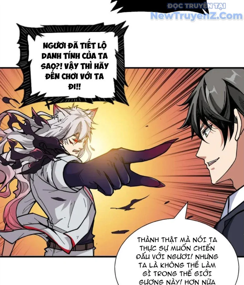 Phệ Thần Kỷ Chapter 135 - Trang 2