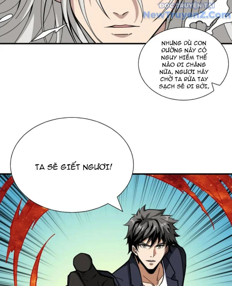 Phệ Thần Kỷ Chapter 135 - Trang 2