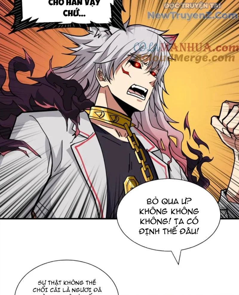 Phệ Thần Kỷ Chapter 135 - Trang 2