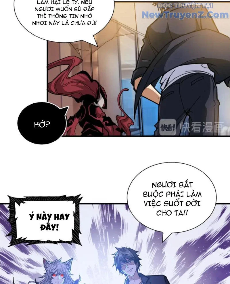 Phệ Thần Kỷ Chapter 135 - Trang 2
